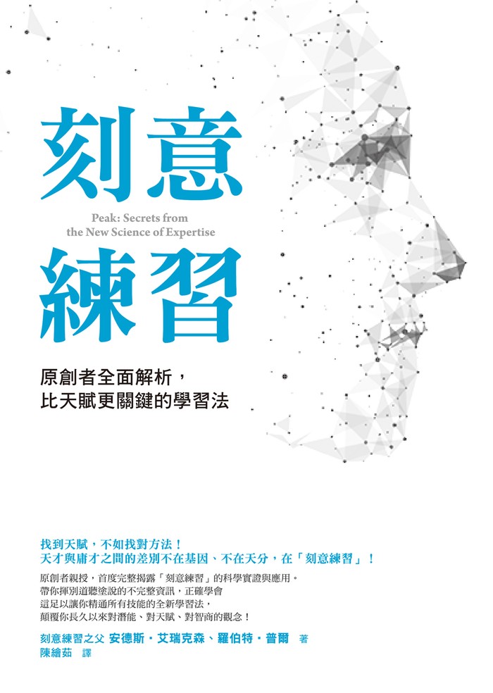 書封